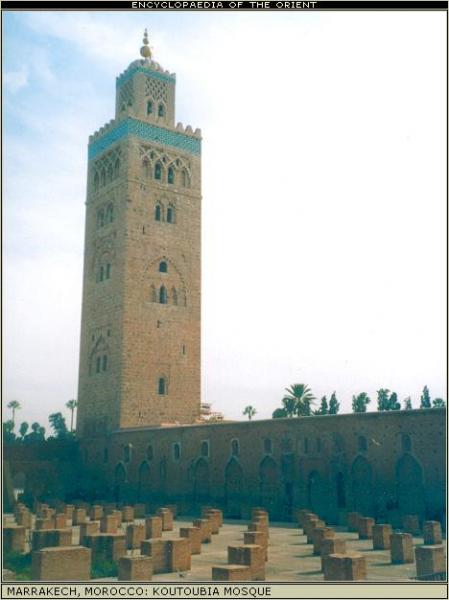koutoubia  - marrakech de maroc